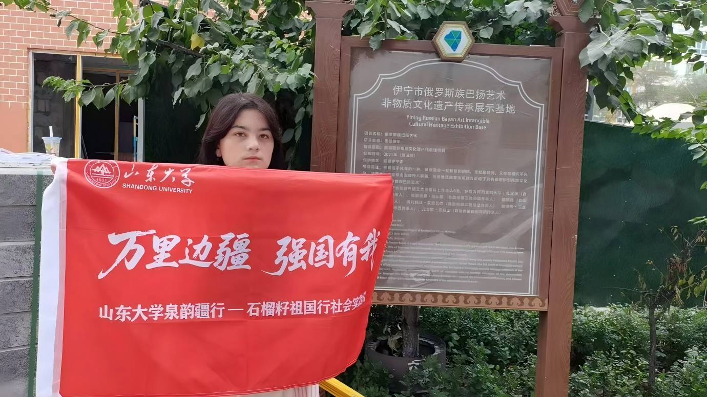 ���M���磬�ڶ�Ԫ�Ļ������и����½�����